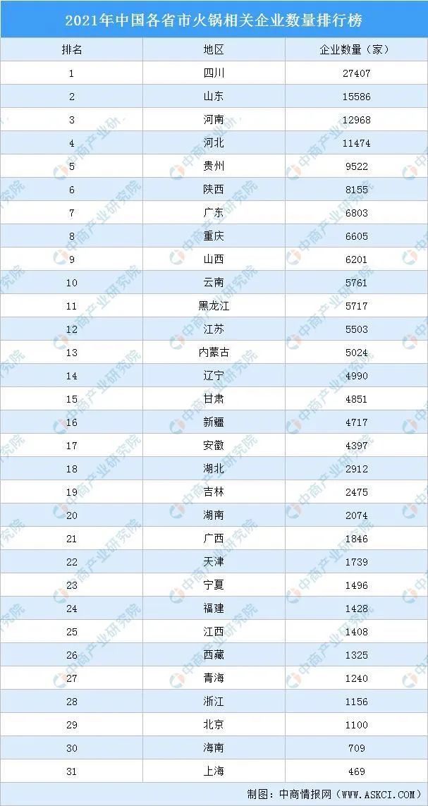微信图片_20220701091610.jpg