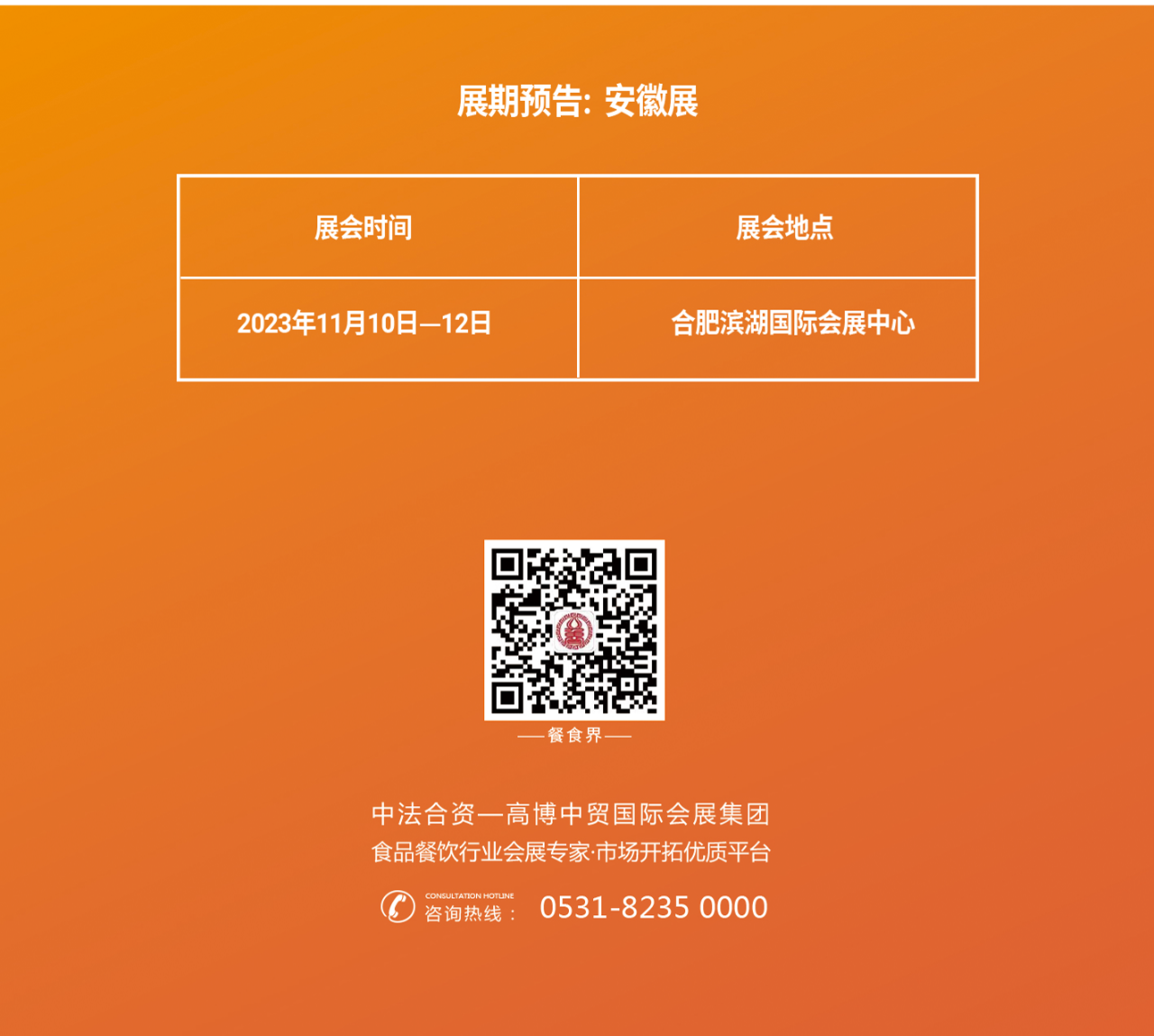1677285513185620.png
