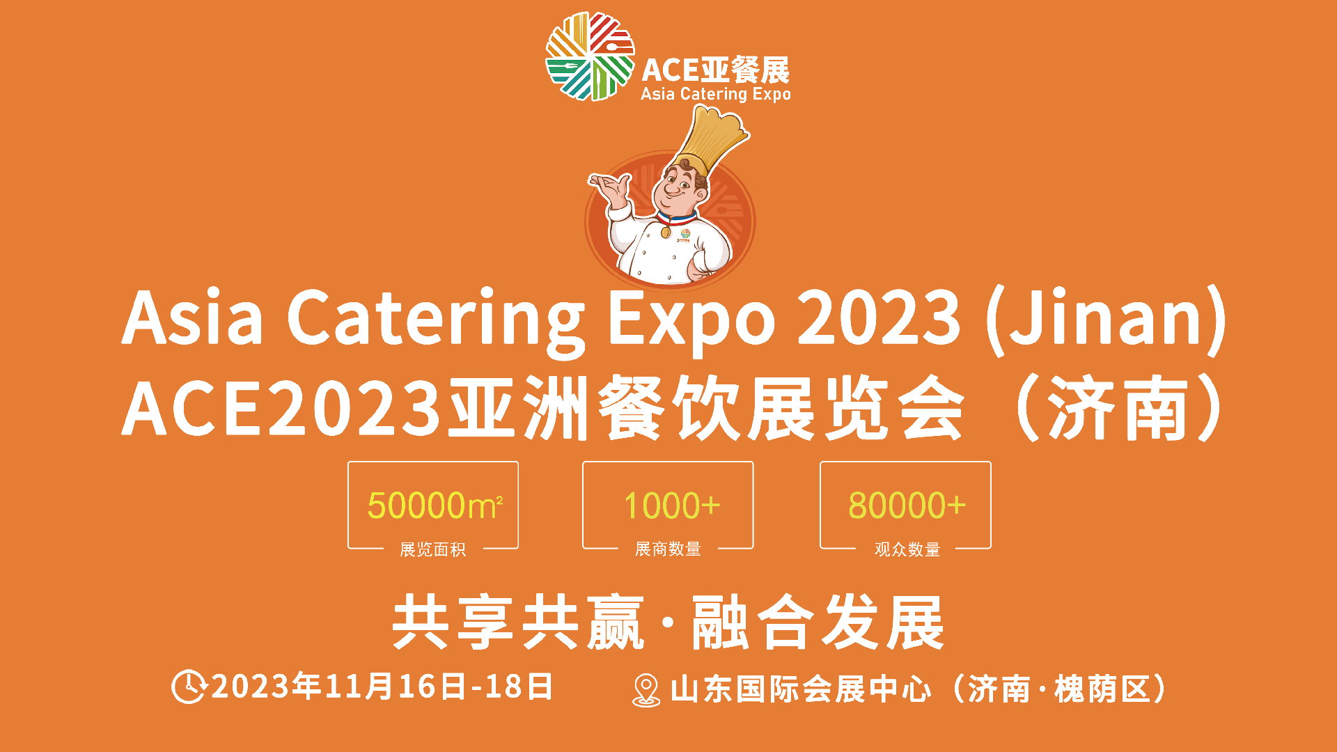 1689319201157138.png f2e220492c99e36757e99a45c2b855b.png